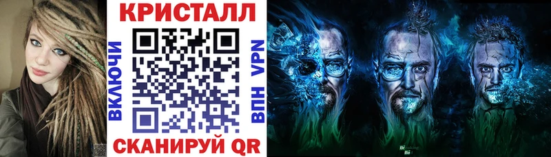 omg рабочий сайт  даркнет сайт  Истра  Амфетамин Розовый 