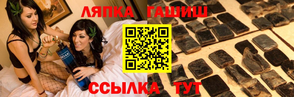 Гашиш индика сатива Истра