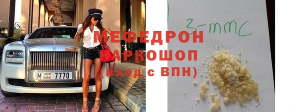 каннабис Остров