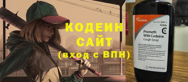 круглые Осташков