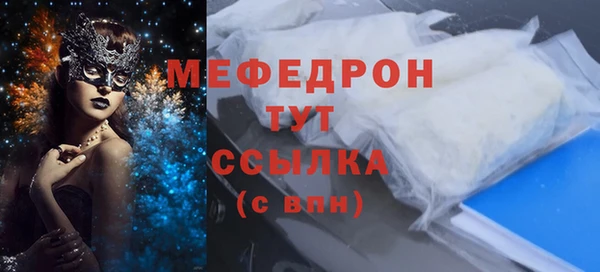 круглые Осташков