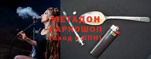 круглые Осташков