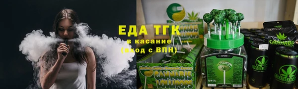 каннабис Остров