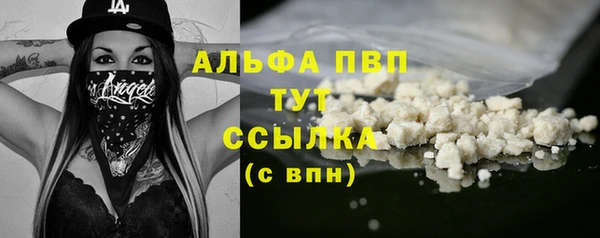 каннабис Остров