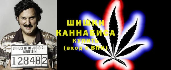 круглые Осташков