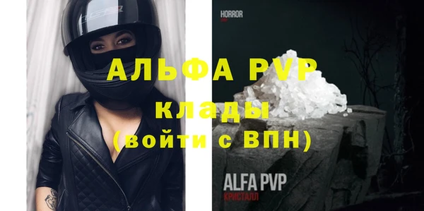 каннабис Остров