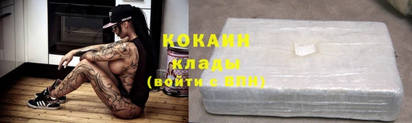 каннабис Остров