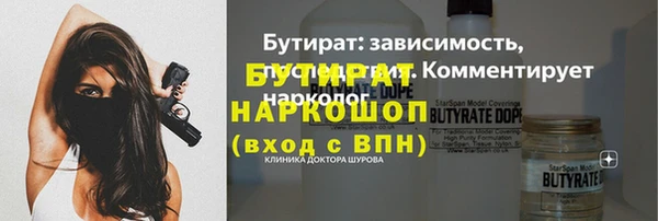винт Няндома