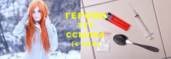 круглые Осташков