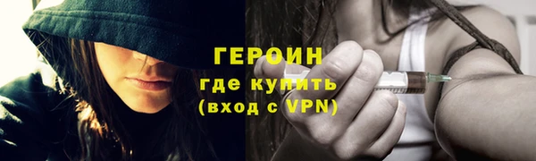 каннабис Остров