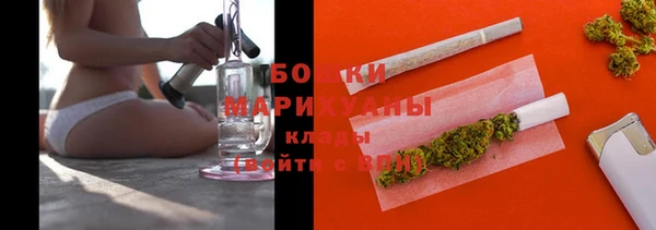 каннабис Остров