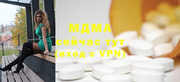 круглые Осташков