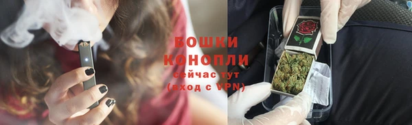 mdma Осинники