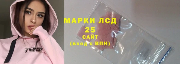 mdma Зерноград