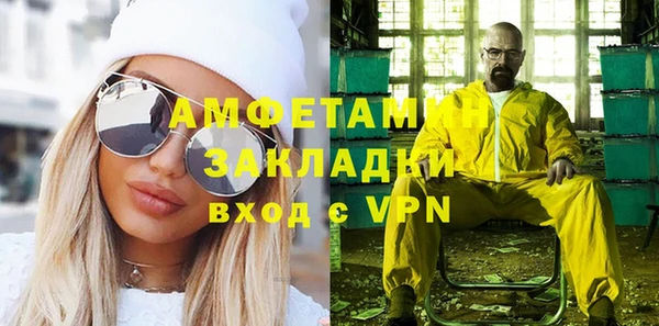 круглые Осташков