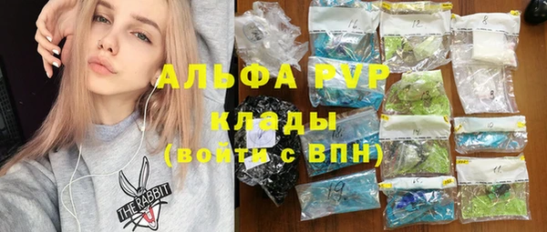 круглые Осташков