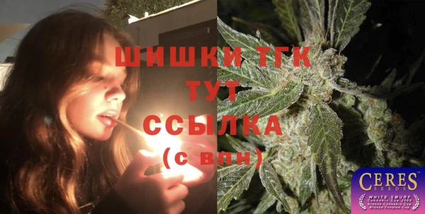 каннабис Остров