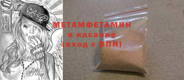 каннабис Остров