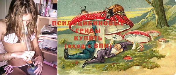 каннабис Остров