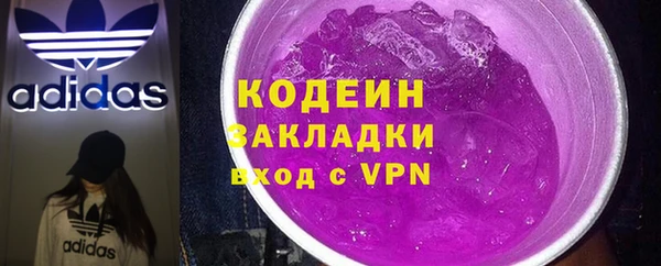 каннабис Остров