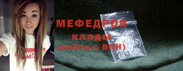 2c-b Нягань
