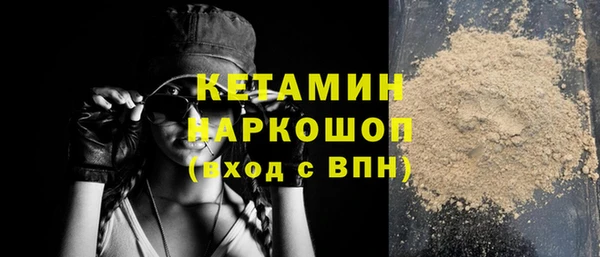 круглые Осташков