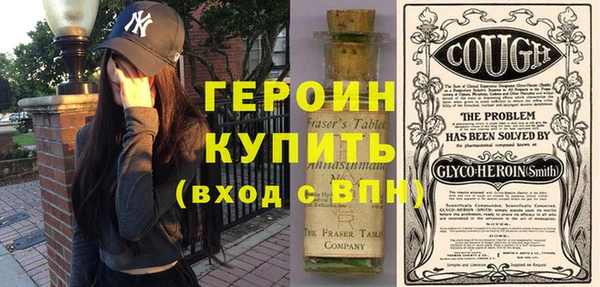каннабис Остров