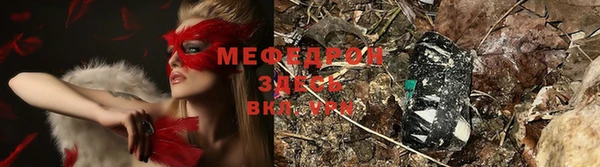 круглые Осташков