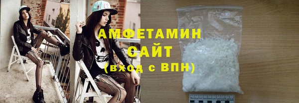 каннабис Остров