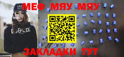 дурь Бугуруслан