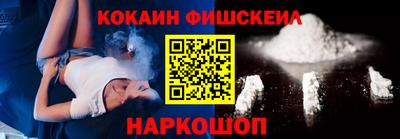 бутират Будённовск