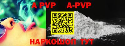 дурь Бугуруслан