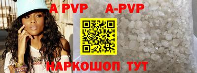 дурь Бугуруслан