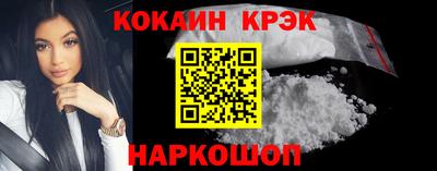дурь Бугуруслан