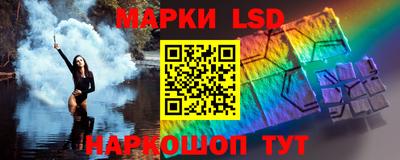 бутират Будённовск