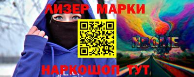 соль курить ск Бузулук