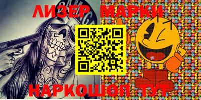 трава Берёзовский