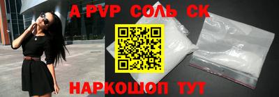 дурь Бугуруслан