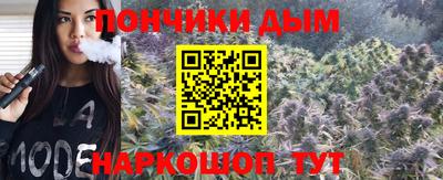 дурь Бугуруслан