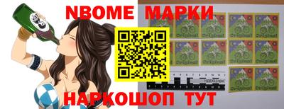 трава Берёзовский