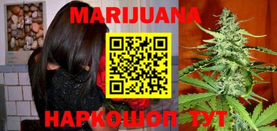 трава Берёзовский