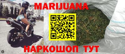 дурь Бугуруслан