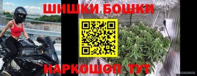 трава Берёзовский