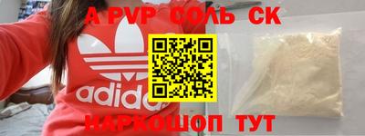 дурь Бугуруслан
