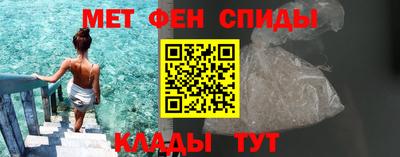 соль курить ск Бузулук