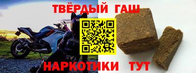 трава Берёзовский