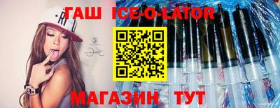 трава Берёзовский