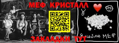соль курить ск Бузулук