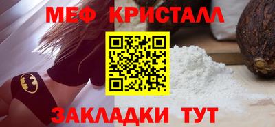 дурь Бугуруслан