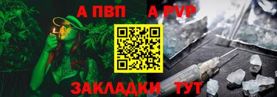 трава Берёзовский